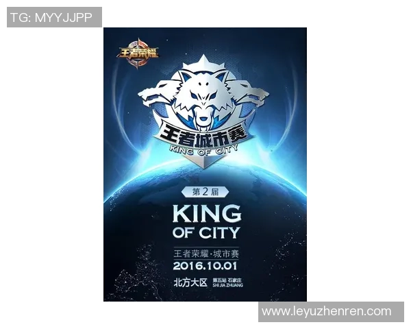 2026电竞新闻TES在英雄联盟比赛中经验排名创新高引发热议和关注